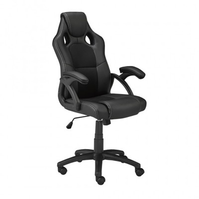 ADJ. OFFICE CHAIR W. GAS LIFT BLACK